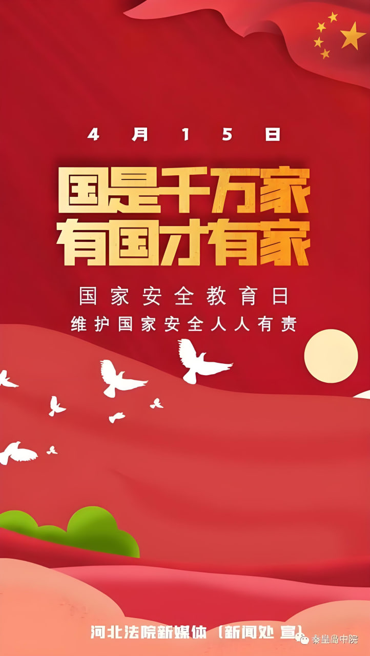 推广网站建设